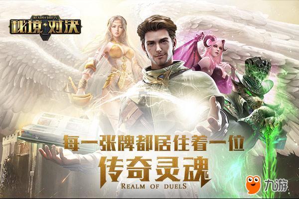 拯救星座3